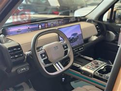 جيتور G700